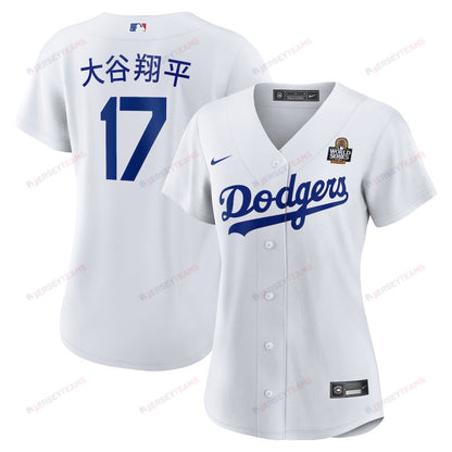 Shohei Ohtani 17 Los Angeles Dodgers Women's Home 2024 World Series Japanese Lettering Jersey - White