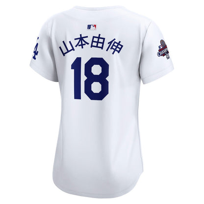 Yoshinobu Yamamoto 18 Los Angeles Dodgers Women's 2024 World Series Champions Japanese Characters Limited Player Jersey - White