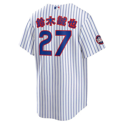 Seiya Suzuki 27 Chicago Cubs 2025 MLB World Tour: Tokyo Series Home Kanji Player Men Jersey - White