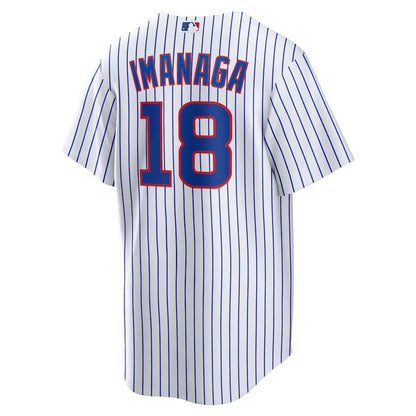 Shota Imanaga 18 Chicago Cubs Home Men Jersey - White
