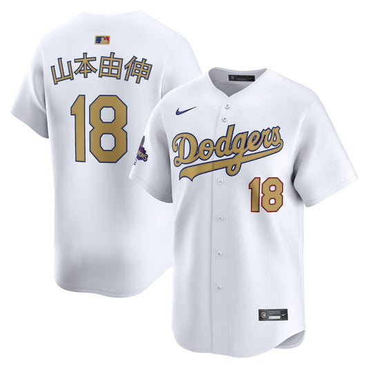Yoshinobu Yamamoto 18 Los Angeles Dodgers 2025 Gold Collection Kanji Limited Men Jersey - White