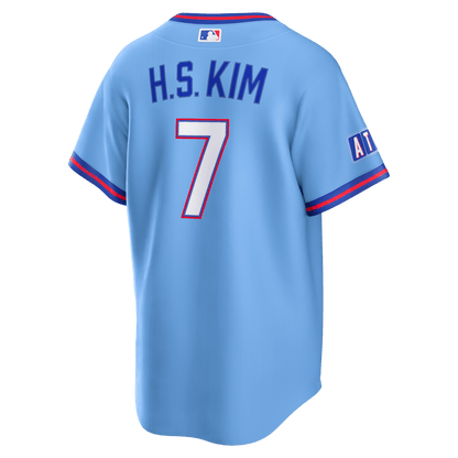 Ha-Seong Kim 7 Atlanta Braves 2026 City Connect Jersey - Men, Powder Blue