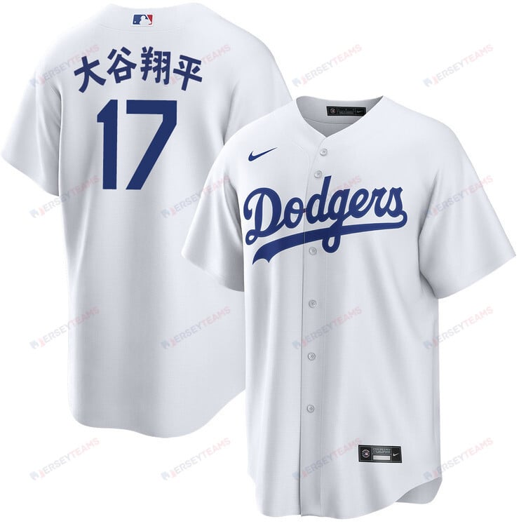 Shohei Ohtani 17 Los Angeles Dodgers Kanji Home Jersey - Men White Jersey
